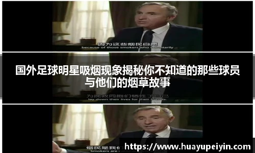 xingkong体育官网登录