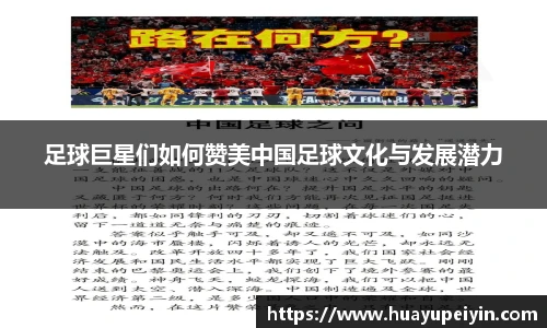 xingkong体育官网登录