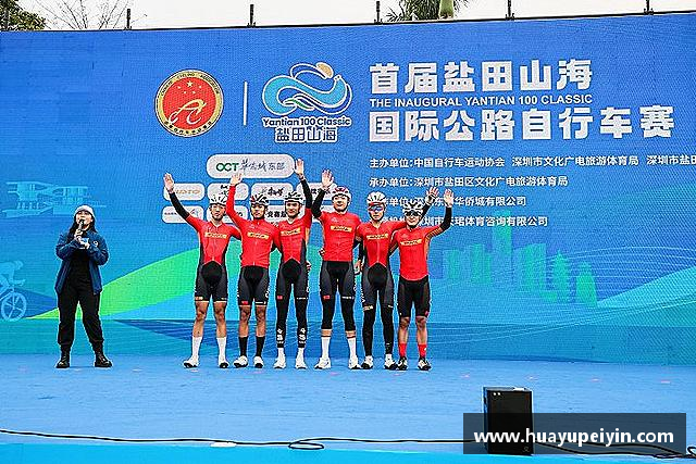 介绍星空体育官网